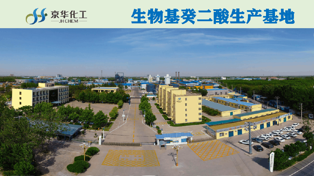 1751247732398015.gif 微信圖片_20230911134733.gif